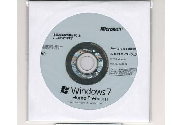 Пакет лицензии коробки Майкрософта 64 сдержанный DVD Windows 7 профессиональный