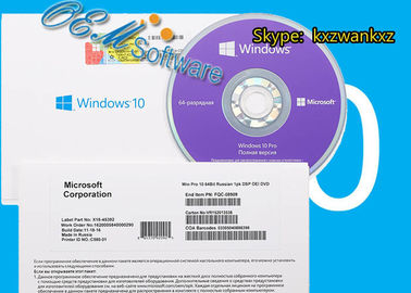 Пакет OEM Windows 10 лицензии розницы COA DVD ноутбука Pro