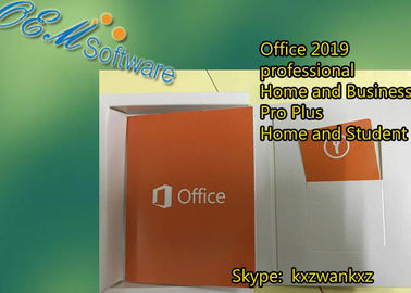 Розничный дом офиса Windows и активация студента 2016 онлайн