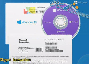 Розничные пакет OEM Windows 10 коробки COA DVD лицензии FPP Pro